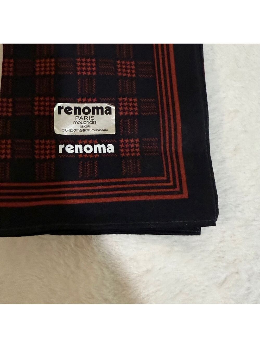Black and Red Pocket Square